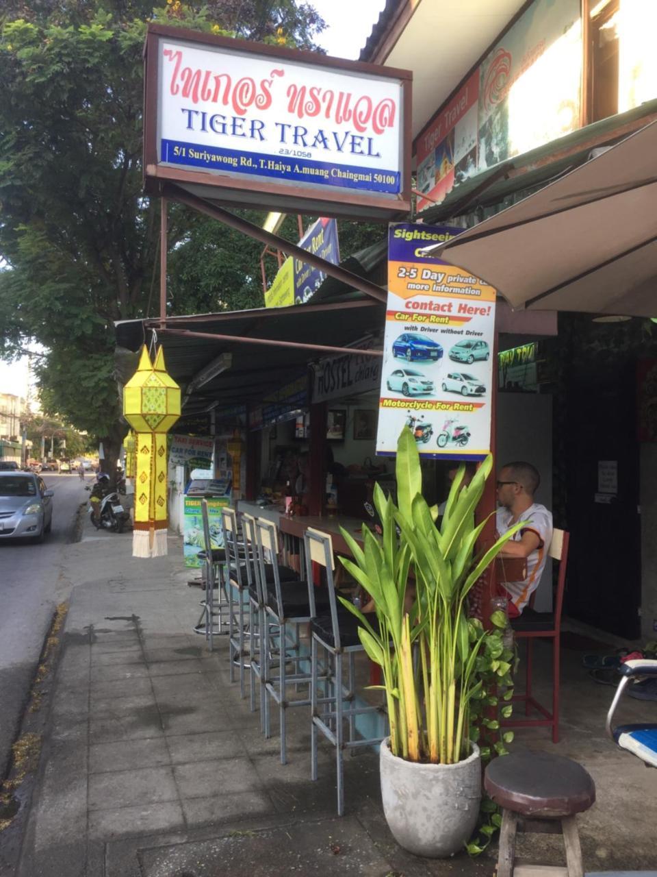 Tiger House Hostel (Adults Only) Chiang Mai Dış mekan fotoğraf
